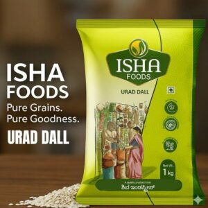 urad dal